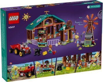 Блоковий конструктор LEGO Friends Притулок для сільськогосподарських тварин (42617)