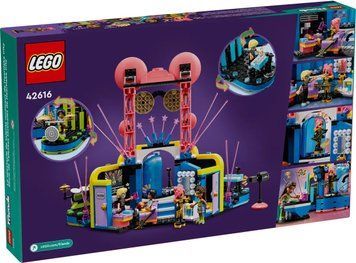 Блоковий конструктор LEGO Friends Музичне шоу талантів Хартлейк-Сіті (42616)