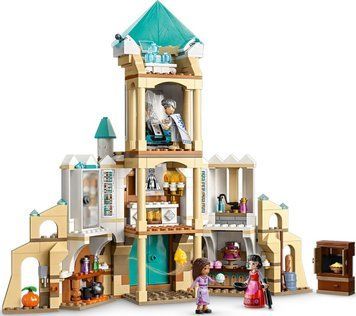 Блоковий конструктор LEGO Замок короля Магніфіко (43224)
