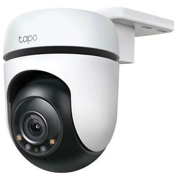 IP-камера відеоспостереження TP-Link Tapo C510W 3MP N300